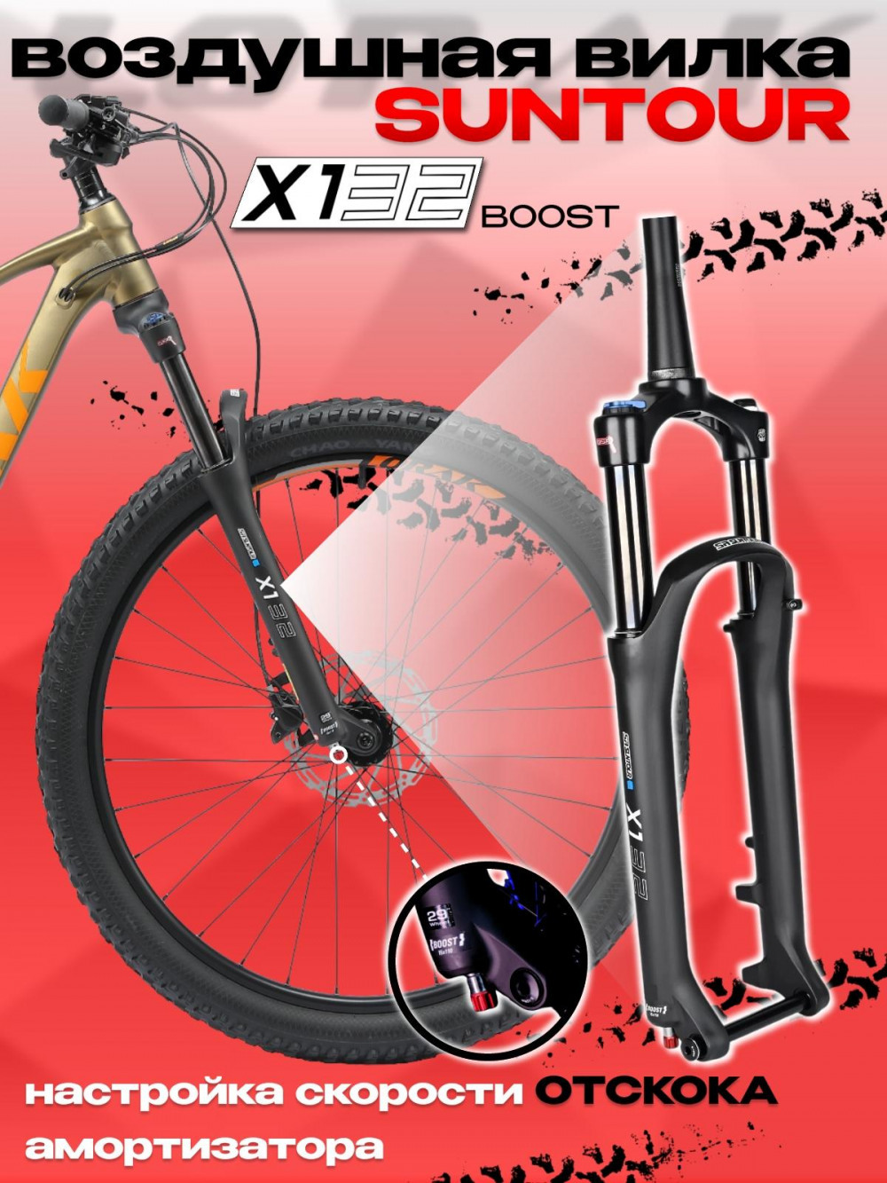 LORAK Trail 29-400 Матовый Зелёный